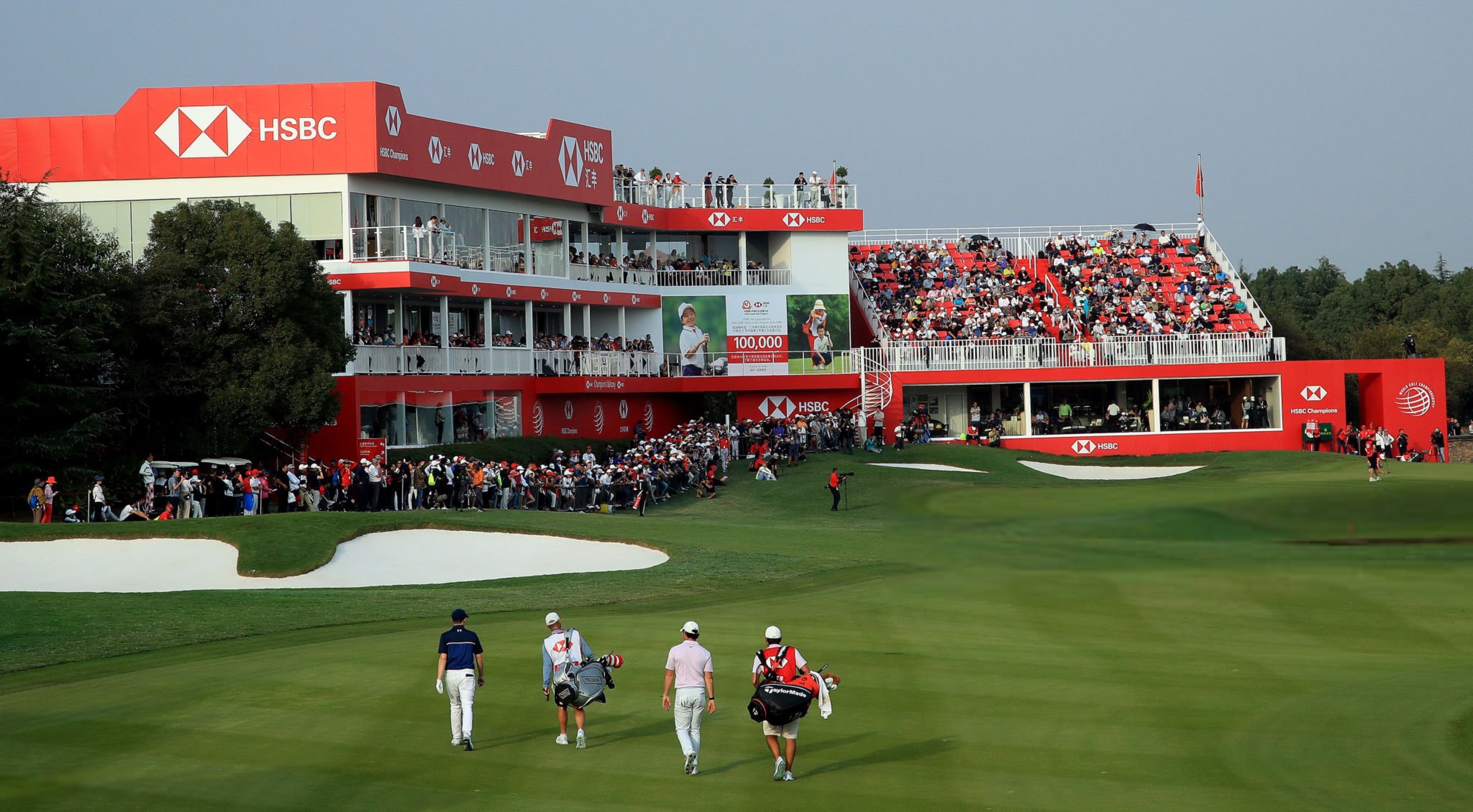 The grandstand and closing hole at Sheshan International during a world-tour event, Shanghai